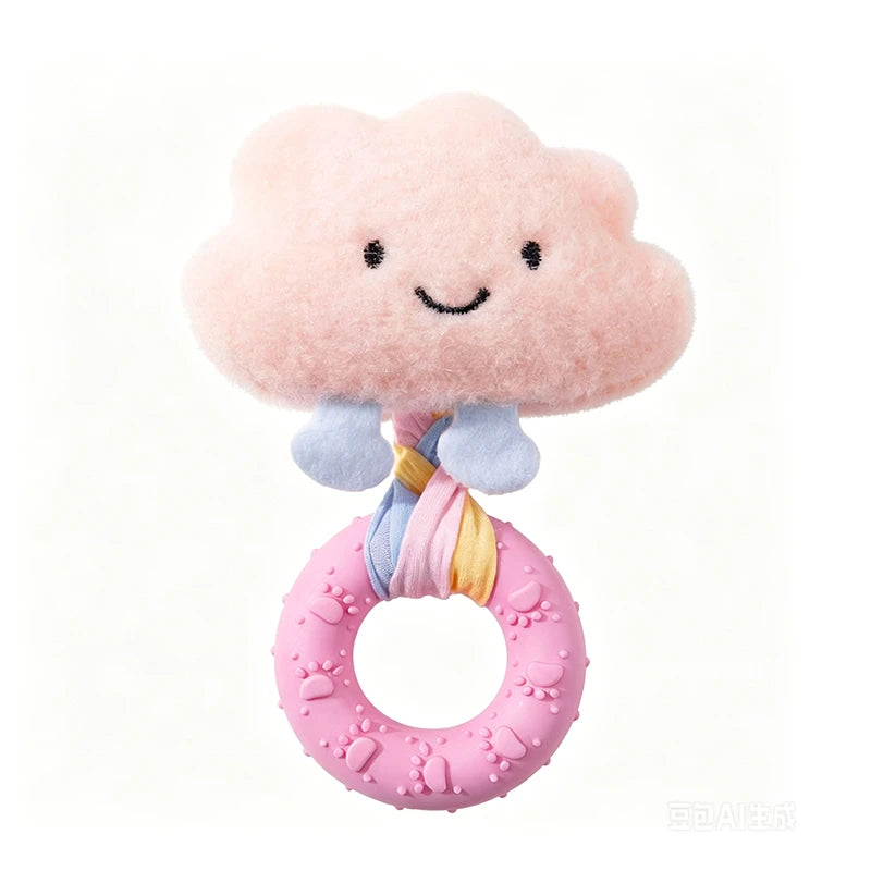 Squeaky Dog Chew Ring Toy | Durable Interactive Toy for Boredom Relief